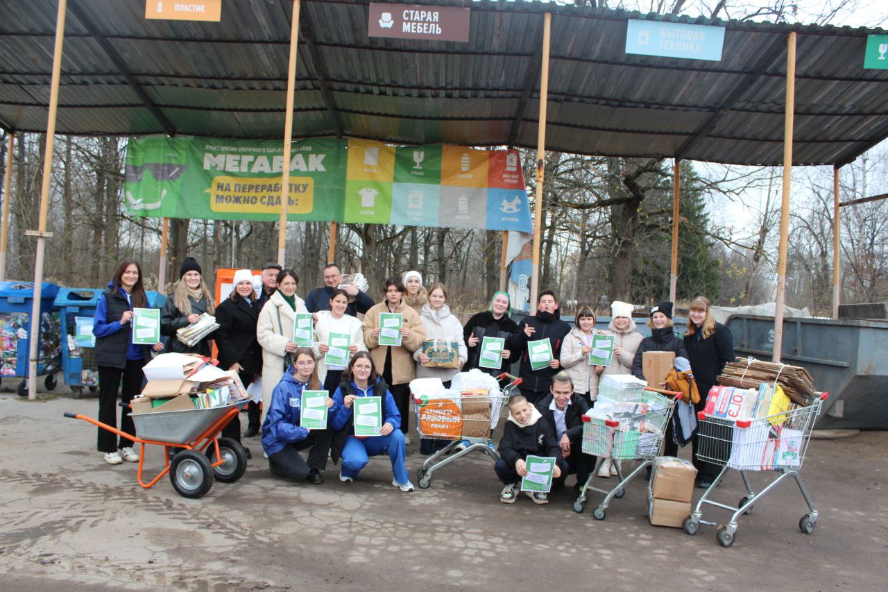 Всероссийская акция «БумБатл» в Наукограде!