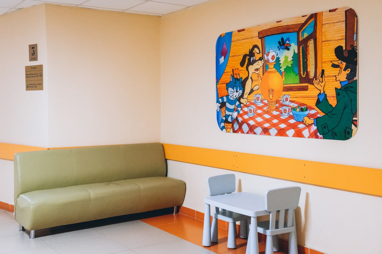 Пройти реабилитацию ребёнку можно в детской поликлинике Щёлковской больницы во Фрязино