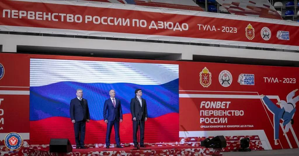 Дзюдоисты из Фрязино успешно выступили в составе сборной Московской области на первенстве России!