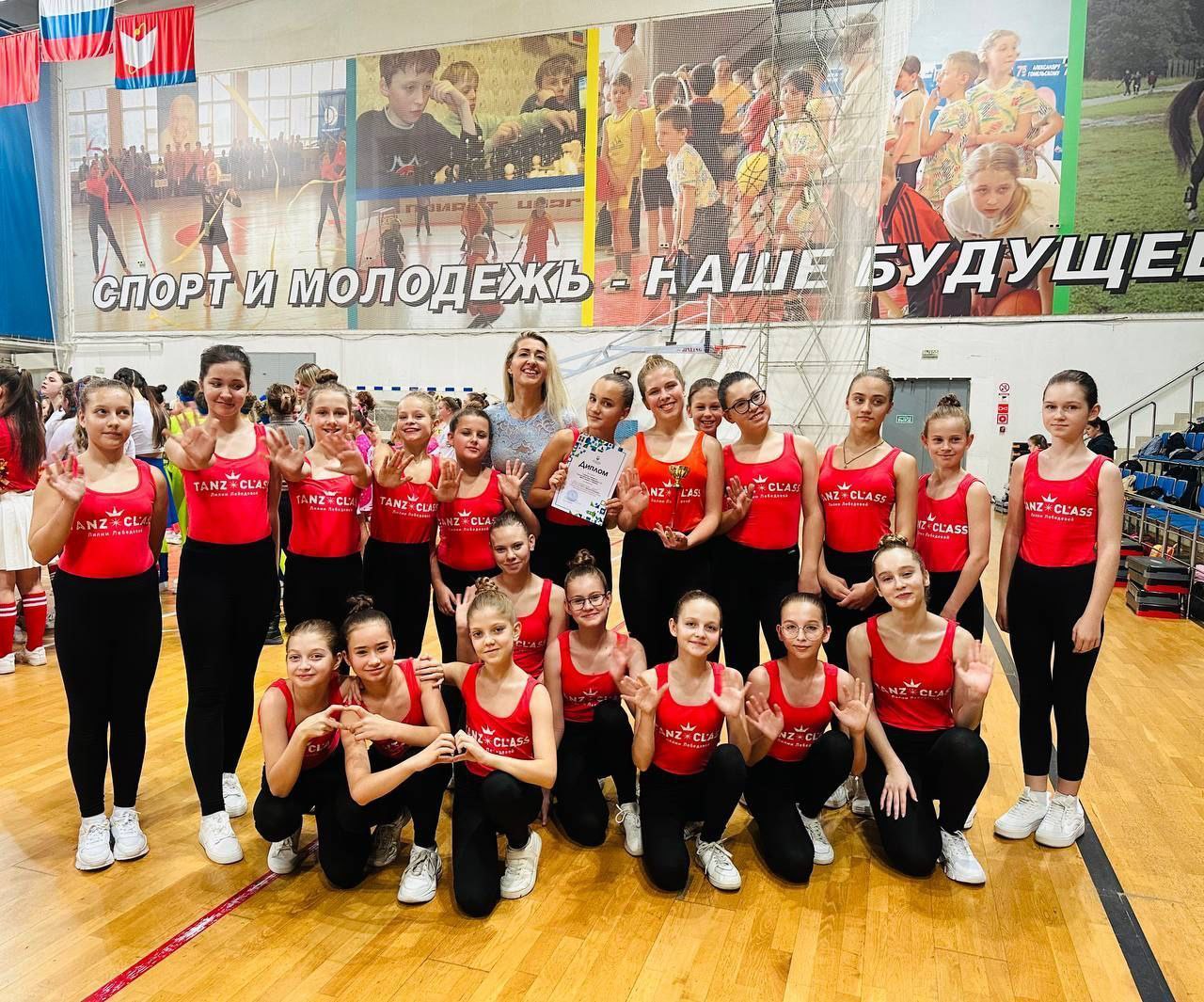 На базе фрязинской спортивной школы «Олимп» состоялся юбилейный региональный фестиваль «Фитнес-Академия»