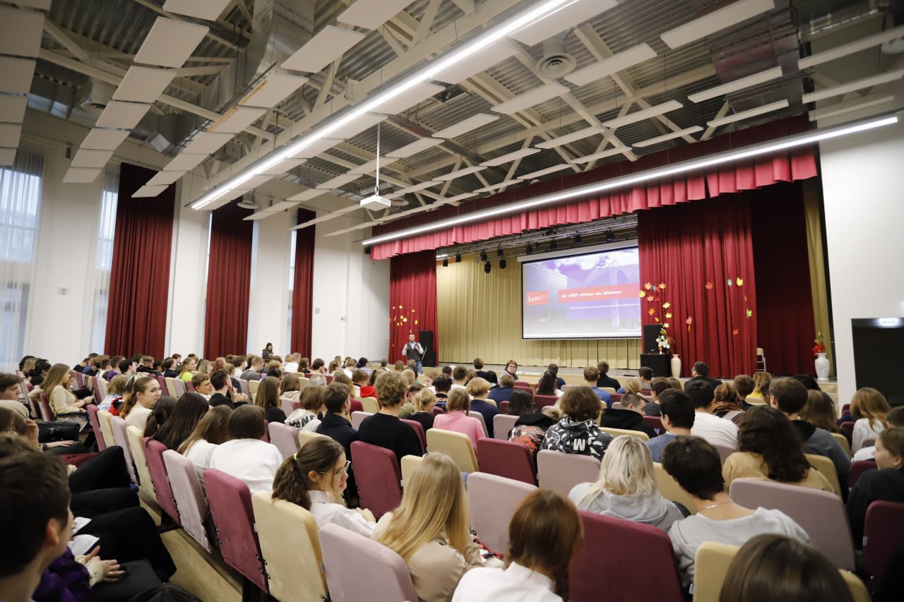 Учащиеся девятых классов школ городского округа Фрязино приняли участие в региональном проекте «ГИА. Осознанность. Профориентация»