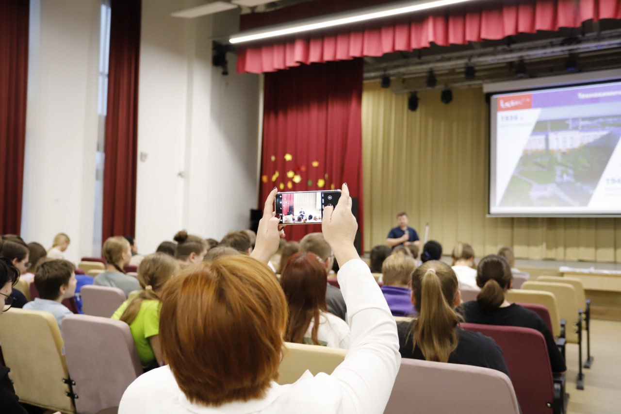 Учащиеся девятых классов школ городского округа Фрязино приняли участие в региональном проекте «ГИА. Осознанность. Профориентация»