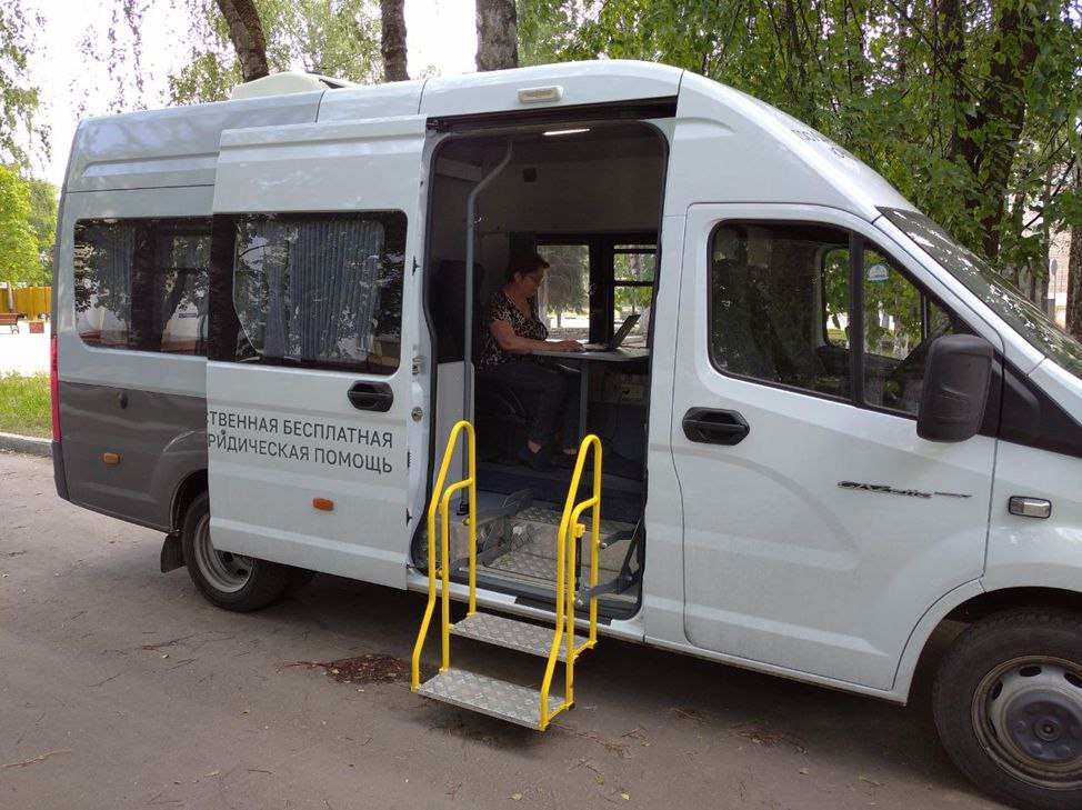 Бесплатные юридические консультации 17 ноября