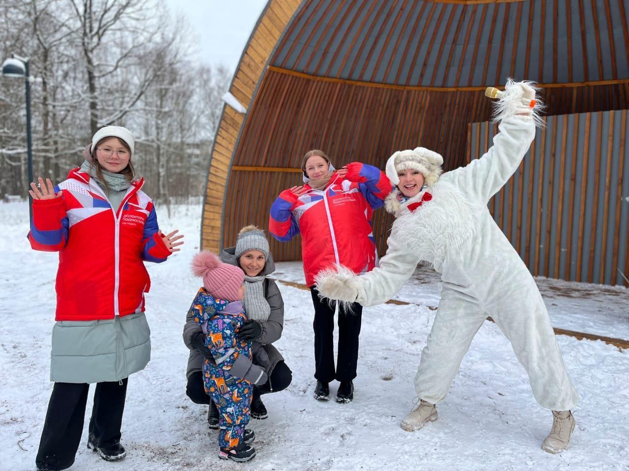 25 и 26 ноября в Фрязинском Лесопарке прошли детские анимационные программы «Нескучная осень» и «Радостные выходные»