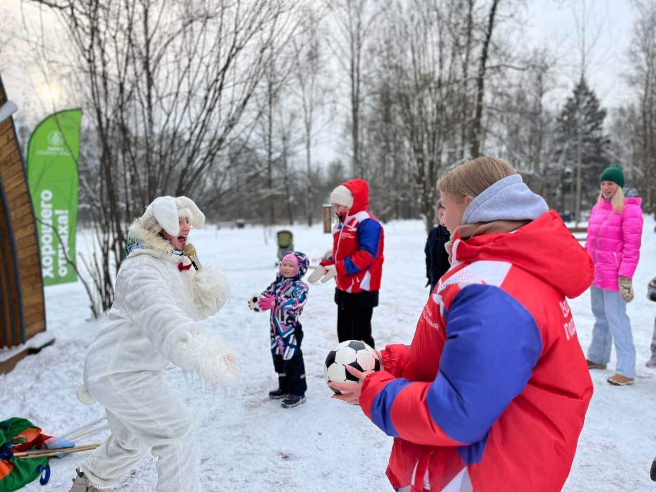 25 и 26 ноября в Фрязинском Лесопарке прошли детские анимационные программы «Нескучная осень» и «Радостные выходные»