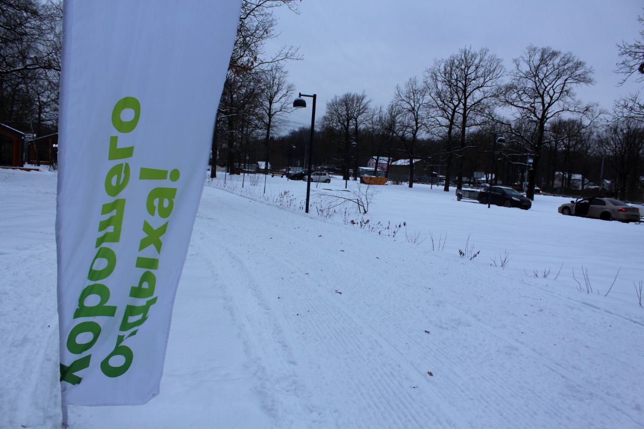 Отличная новость для тех, кто не представляет зиму без снега и лыж!