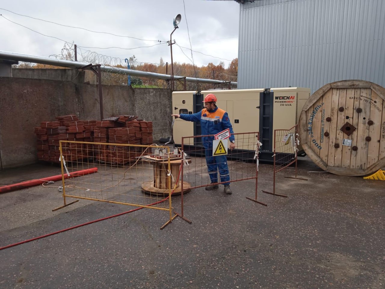 Фрязинские школьники познакомились с деятельностью «Мособлэнерго»