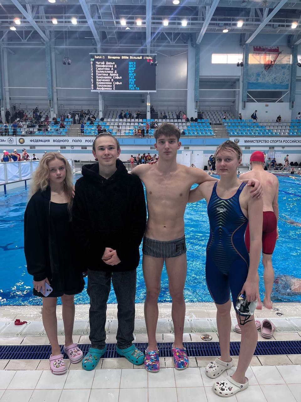 Фрязинские пловцы вновь подтвердили звание сильнейших🤟