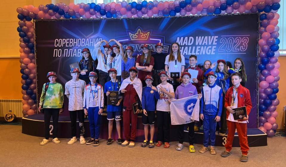 В Казани прошел финальный этап Всероссийских соревнований по плаванию «Mad Wave Challenge 23»