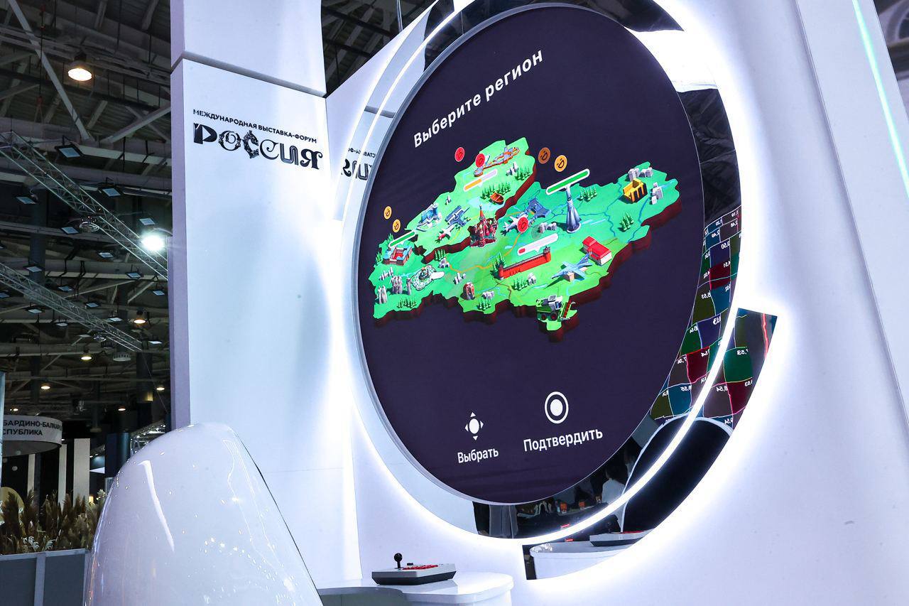 Воробьёв LIVE: 4 ноября на ВДНХ ждем вас на международной выставке-форуме «Россия»