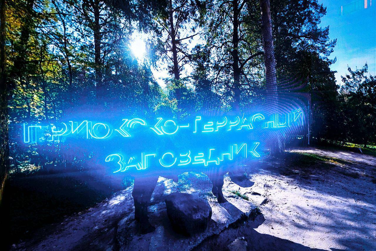 Воробьёв LIVE: 4 ноября на ВДНХ ждем вас на международной выставке-форуме «Россия»