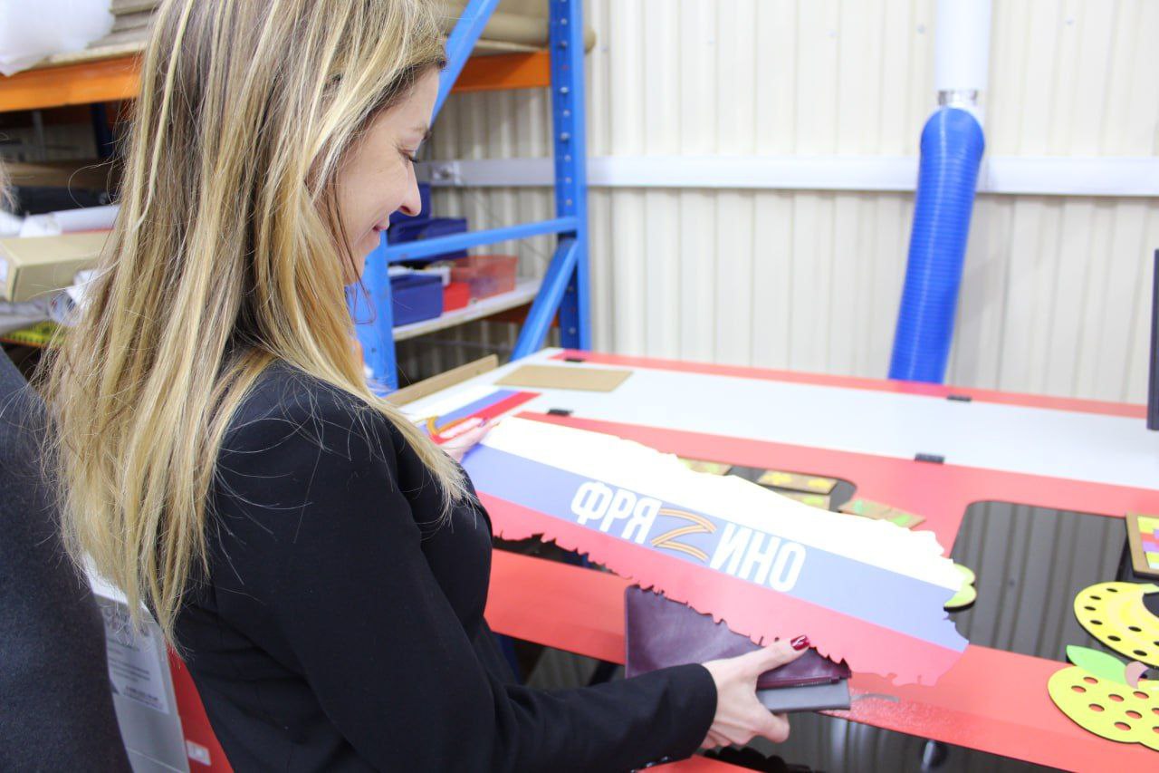 Фрязинским предпринимателям возместили затраты на модернизацию