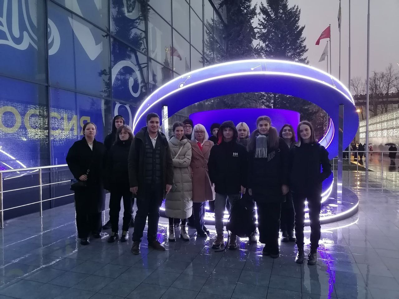 Фрязинские педагоги и школьники приняли участие в Федеральном просветительском марафоне «Знание. Первые» в рамках Международной выставки-форуме «Россия»