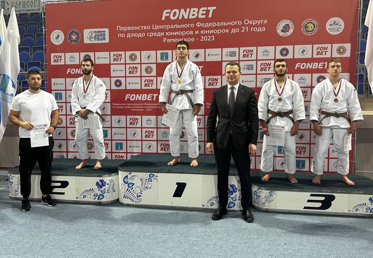 Фрязинский спортсмен Карапет Арутюнян завоевал золото первенства ЦФО по дзюдо среди юниоров!