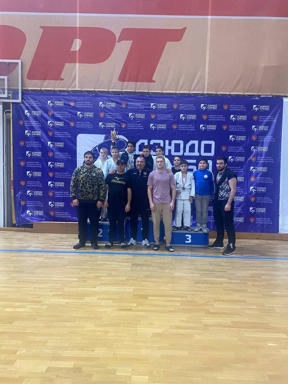 Фрязинские дзюдоисты успешно выступили на открытом турнире