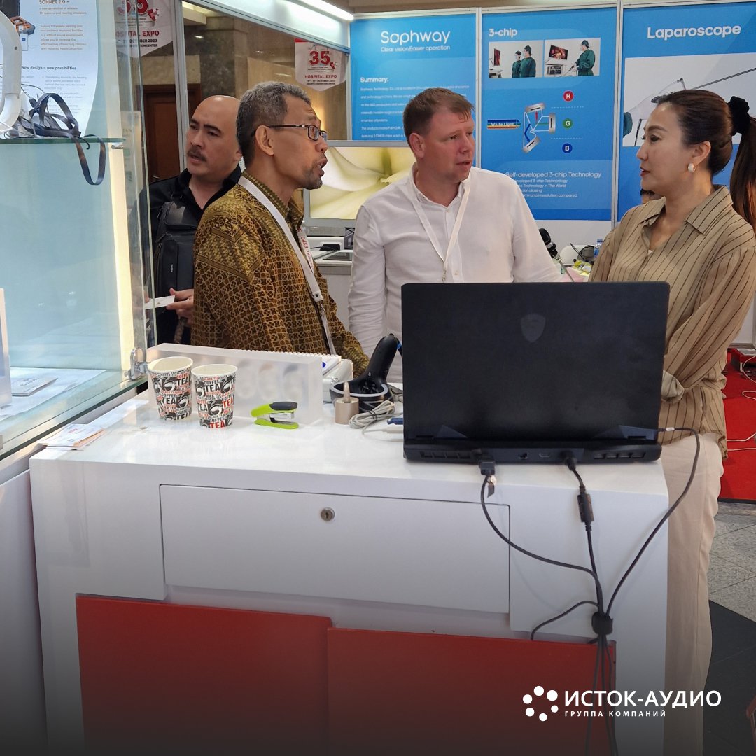 «Исток-Аудио» — участник международной выставки Indonesia Hospital Expo 2023