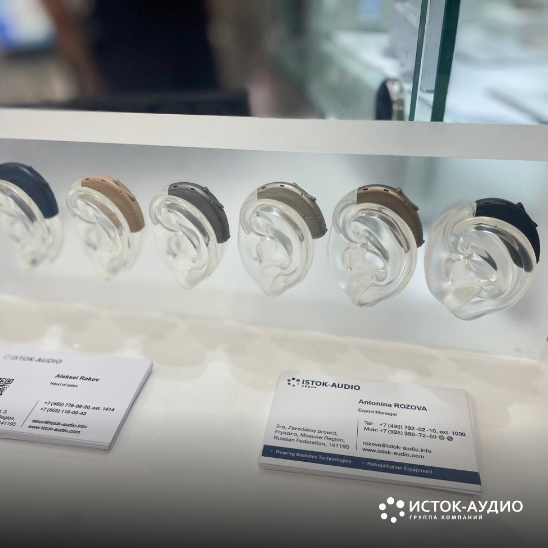 «Исток-Аудио» — участник международной выставки Indonesia Hospital Expo 2023