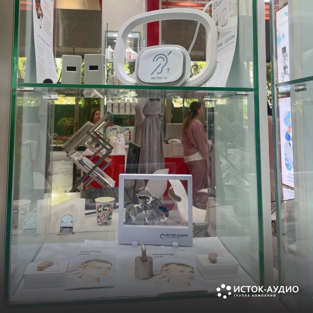«Исток-Аудио» — участник международной выставки Indonesia Hospital Expo 2023