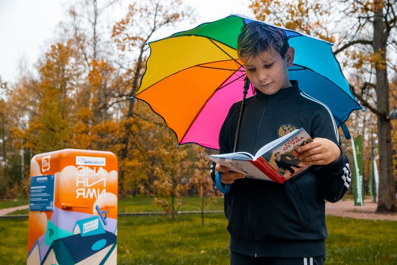 Подмосковные молодогвардейцы запустили проект «Питайся знаниями» в Щёлково, Фрязино и Звёздном городке