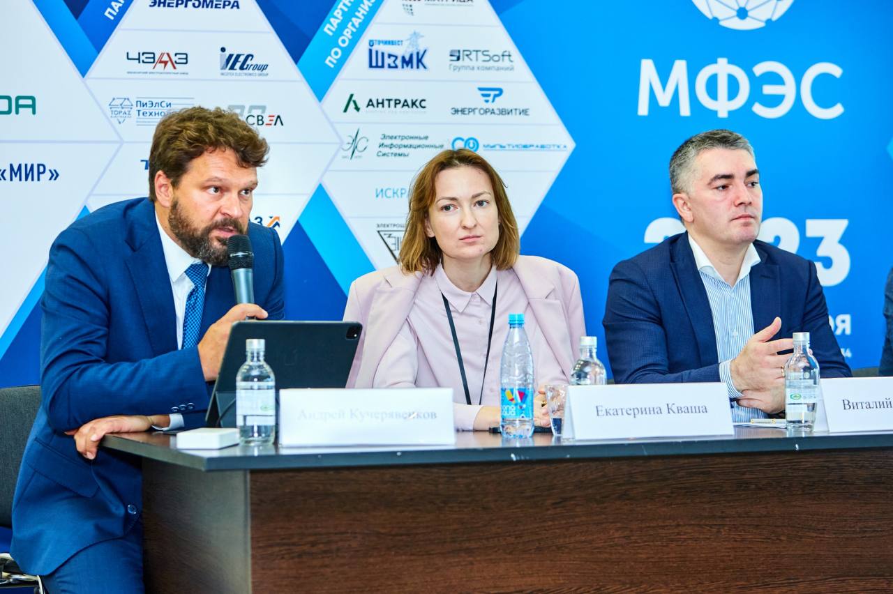 Деловая сессия АНТРАКС «Комплексные решения для электрических сетей малого, среднего и высокого класса напряжения»