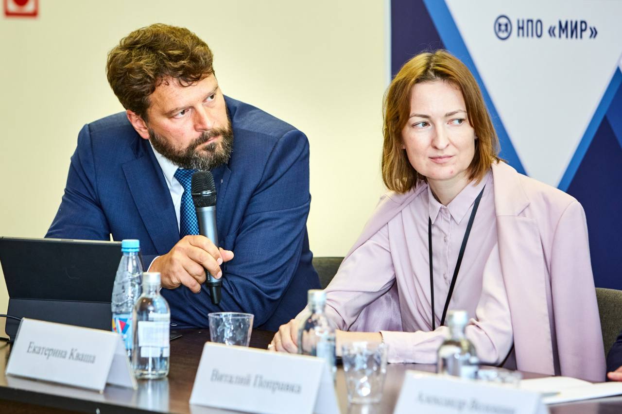 Деловая сессия АНТРАКС «Комплексные решения для электрических сетей малого, среднего и высокого класса напряжения»