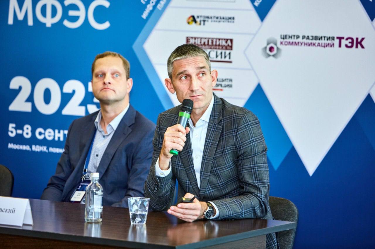 Деловая сессия АНТРАКС «Комплексные решения для электрических сетей малого, среднего и высокого класса напряжения»