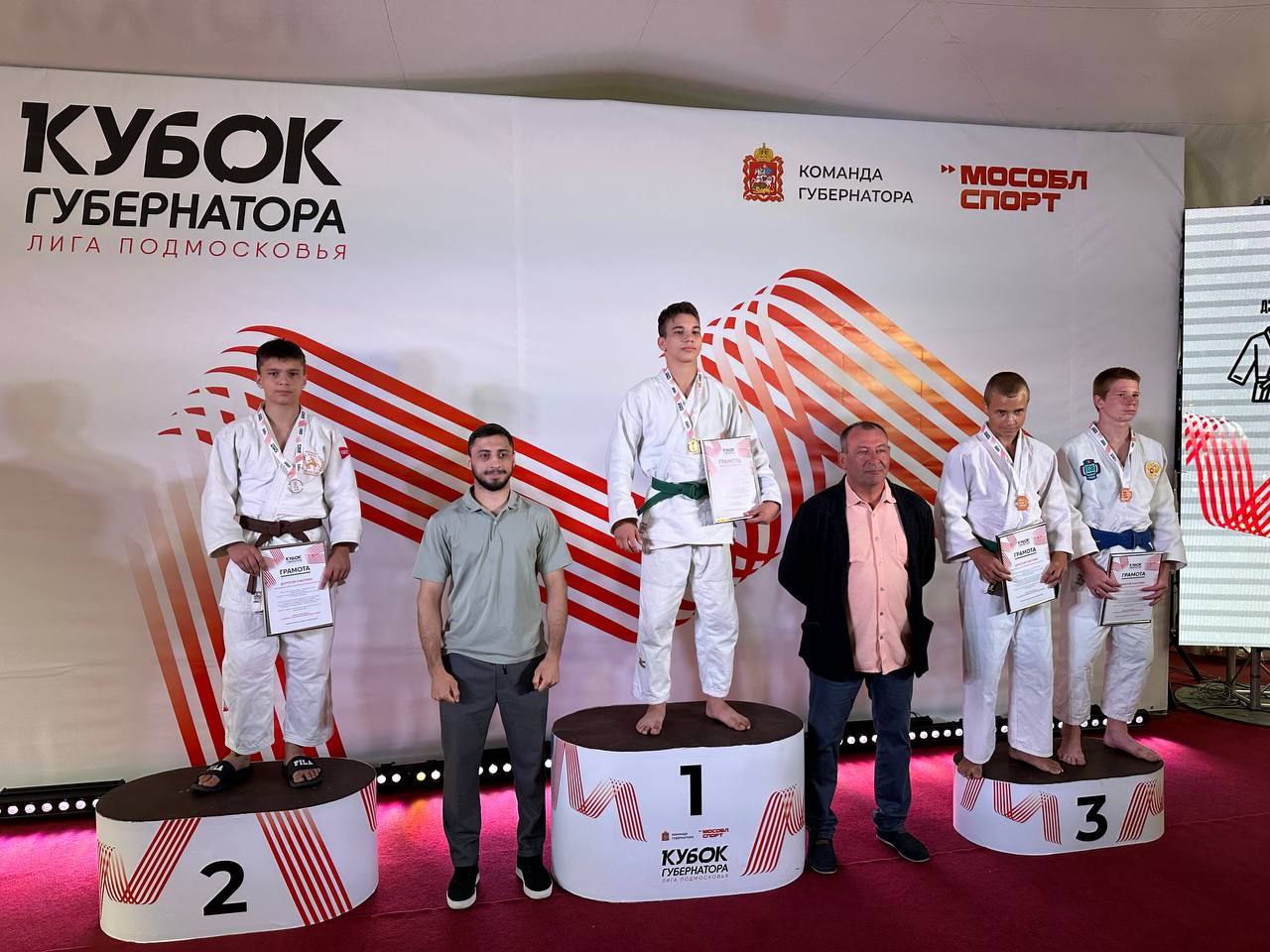 Наши спортсмены прославили Фрязино на всю Московскую область!