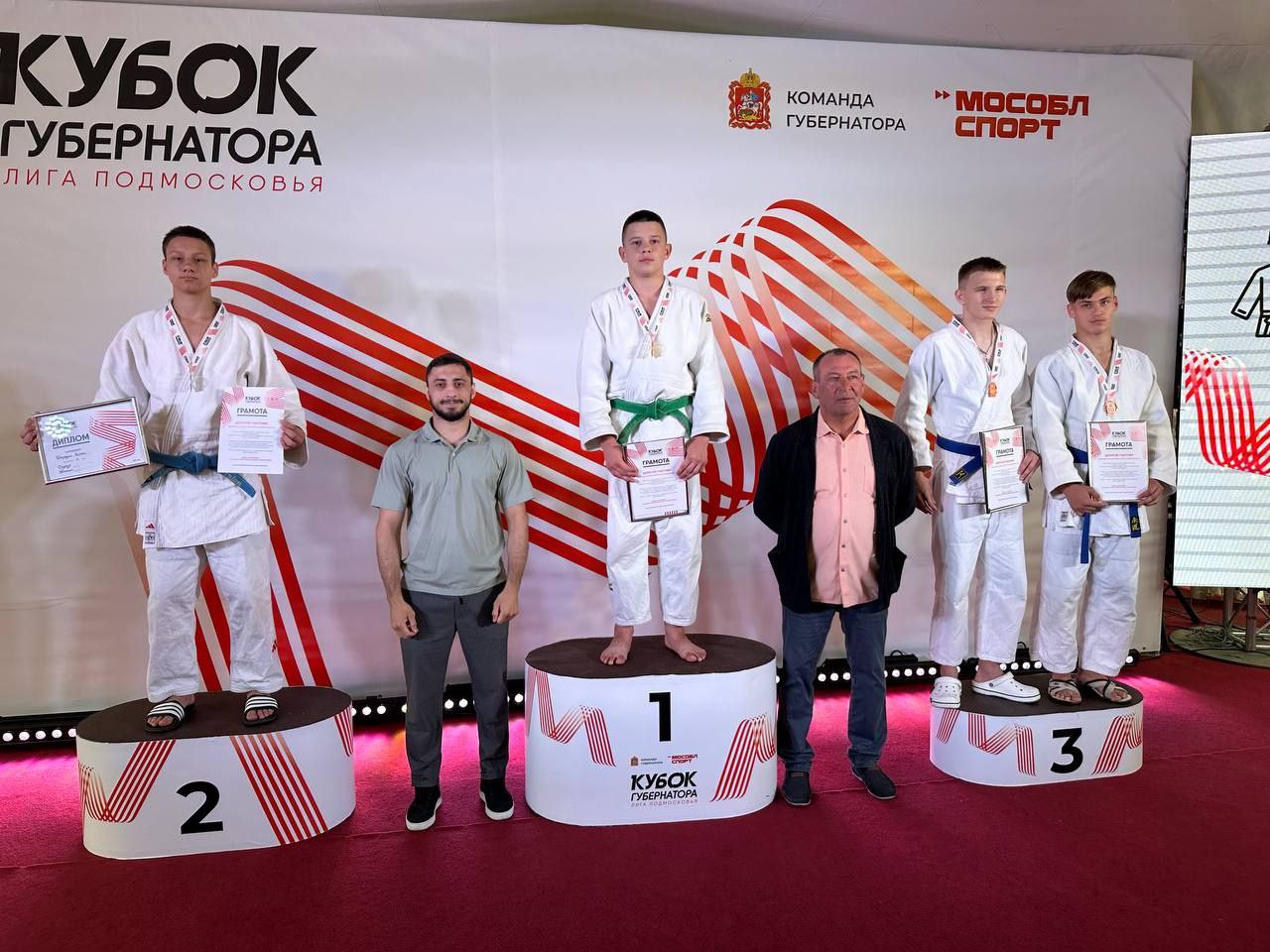 Наши спортсмены прославили Фрязино на всю Московскую область!