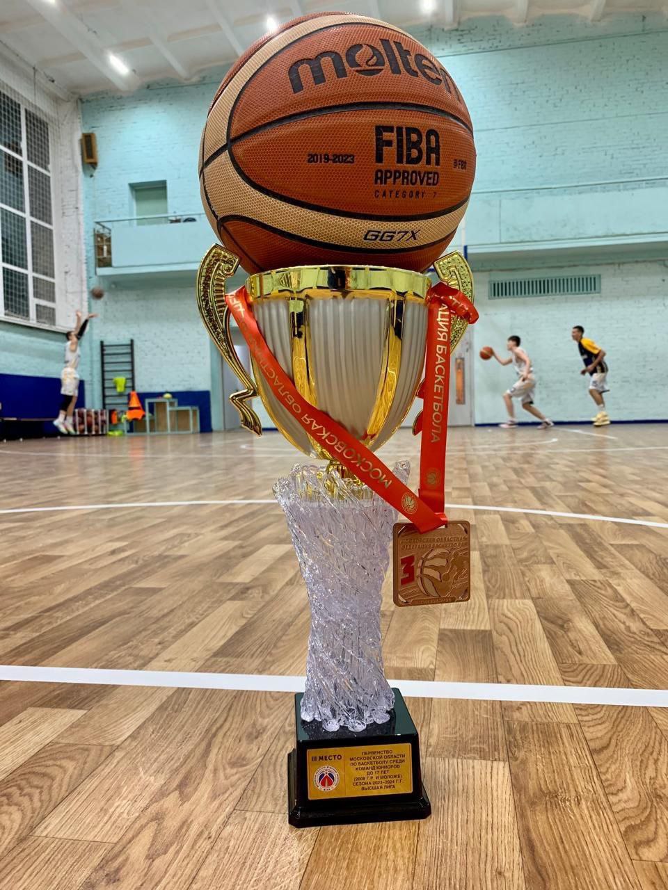 Бронзовые призеры Московской области звучит гордо!