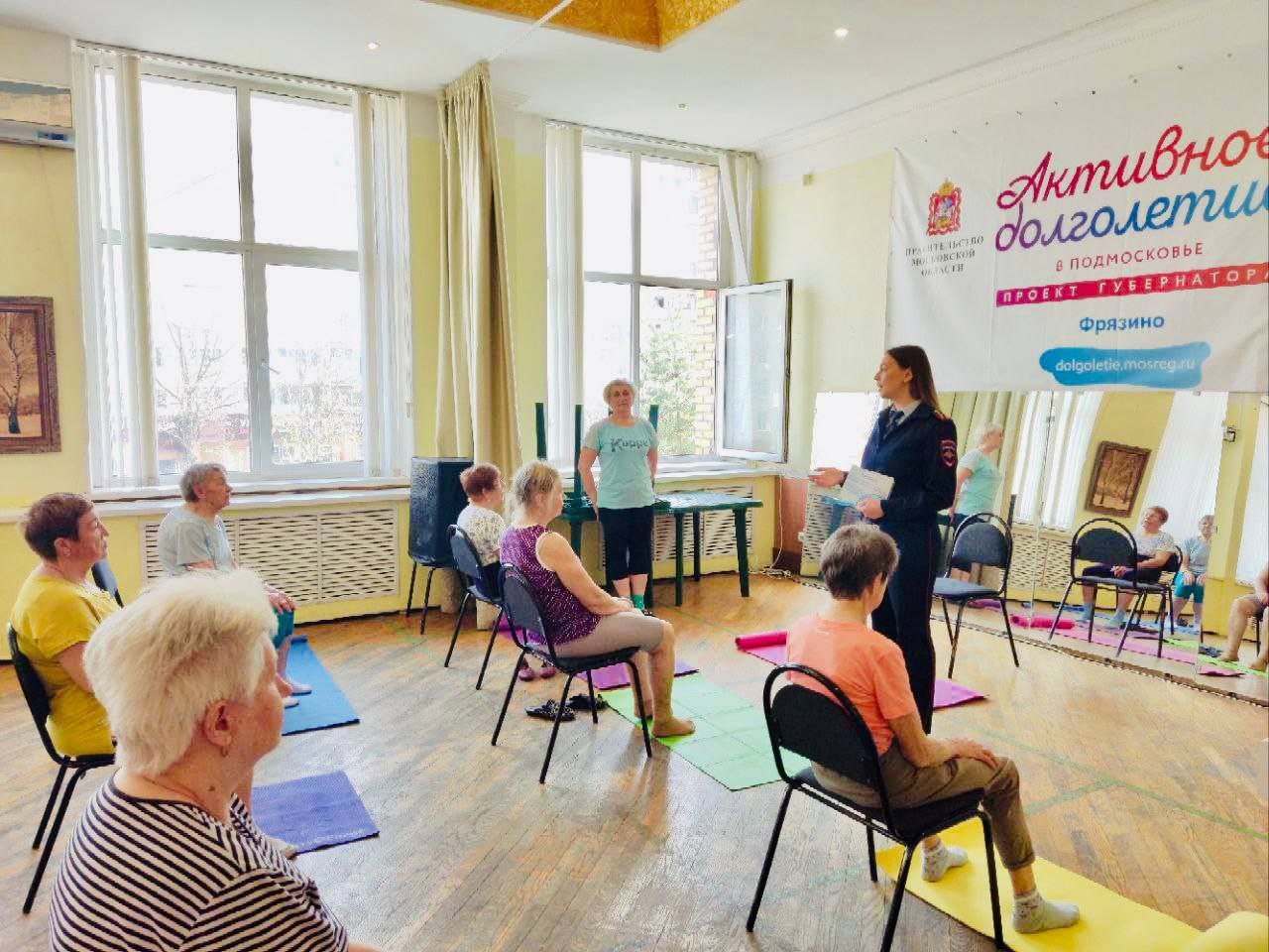 Сотрудники Госавтоинспекции напомнили участникам клуба «Активное долголетие» о дорожной безопасности⚠️