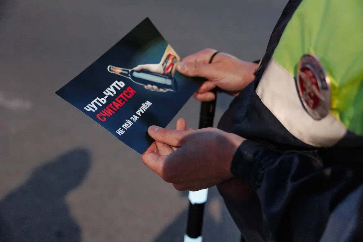 В майские праздники на дорогах увеличится количество транспортных средств, в том числе и мототранспорта, поэтому риск ДТП с тяжёлыми последствиями очень высок