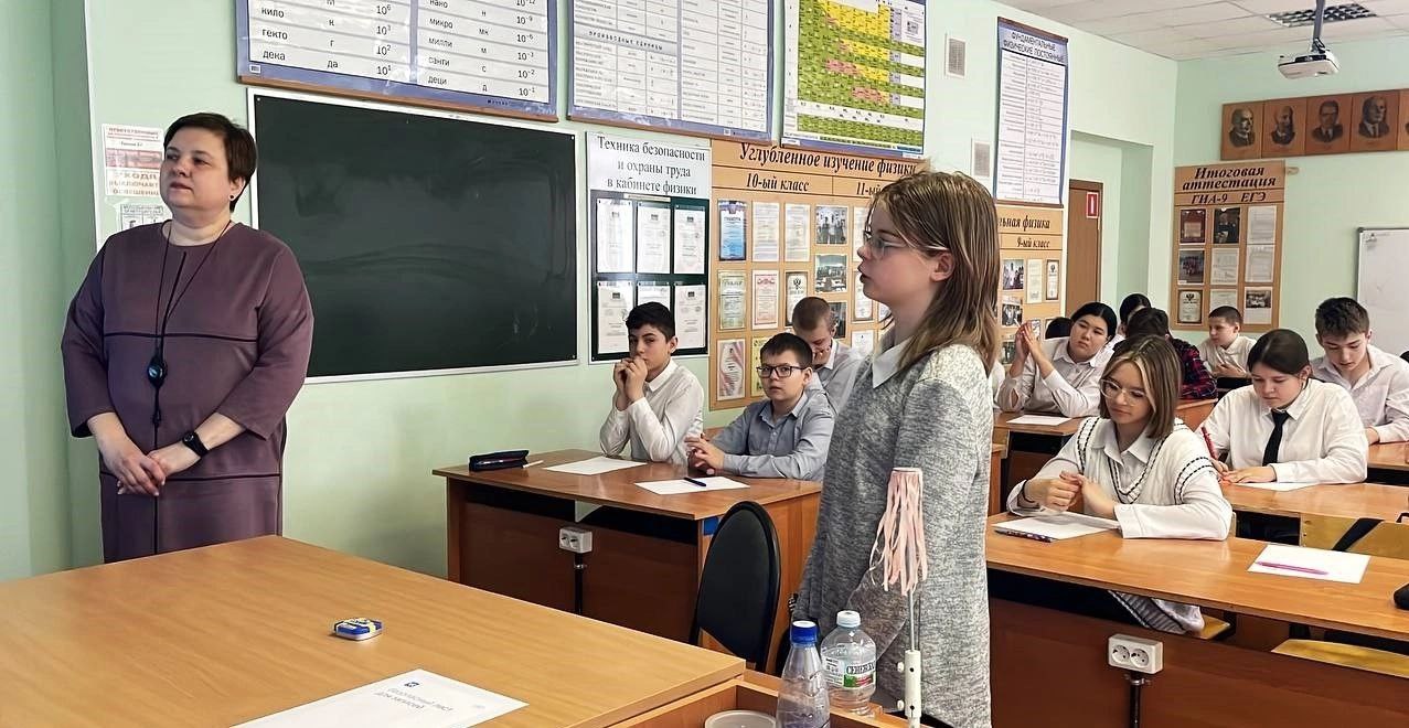 17 апреля 2024 г. АНО «ИЦТО» совместно с Министерством образования Московской области провел третий открытый урок «Цифровая грамотность и кибербезопасность»