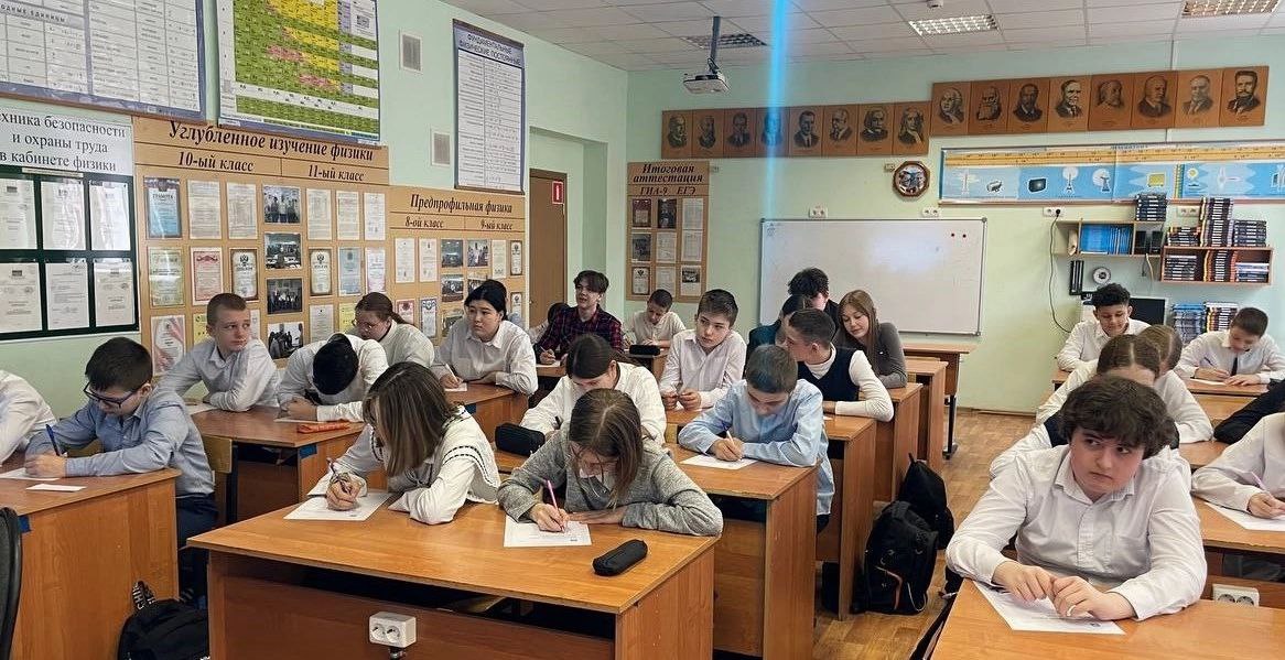 17 апреля 2024 г. АНО «ИЦТО» совместно с Министерством образования Московской области провел третий открытый урок «Цифровая грамотность и кибербезопасность»