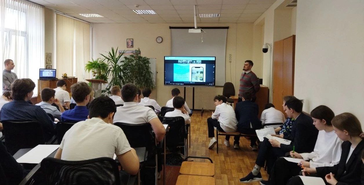 17 апреля 2024 г. АНО «ИЦТО» совместно с Министерством образования Московской области провел третий открытый урок «Цифровая грамотность и кибербезопасность»