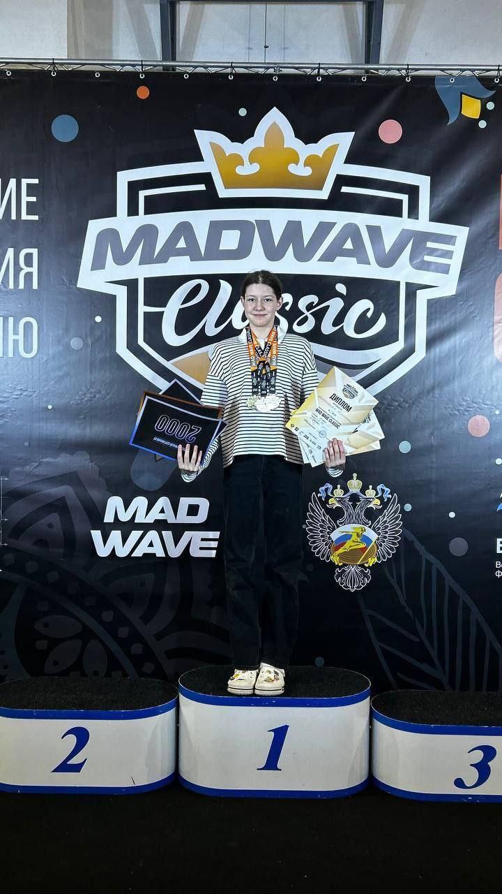 Фрязинские пловцы показали отличные результаты на соревнованиях в Москве