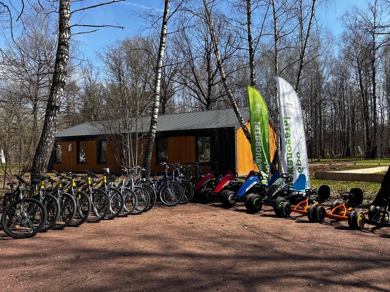 Во Фрязинском Лесопарке яркое и долгожданное событие - фирма «Кути-Катай» запустила прокат!