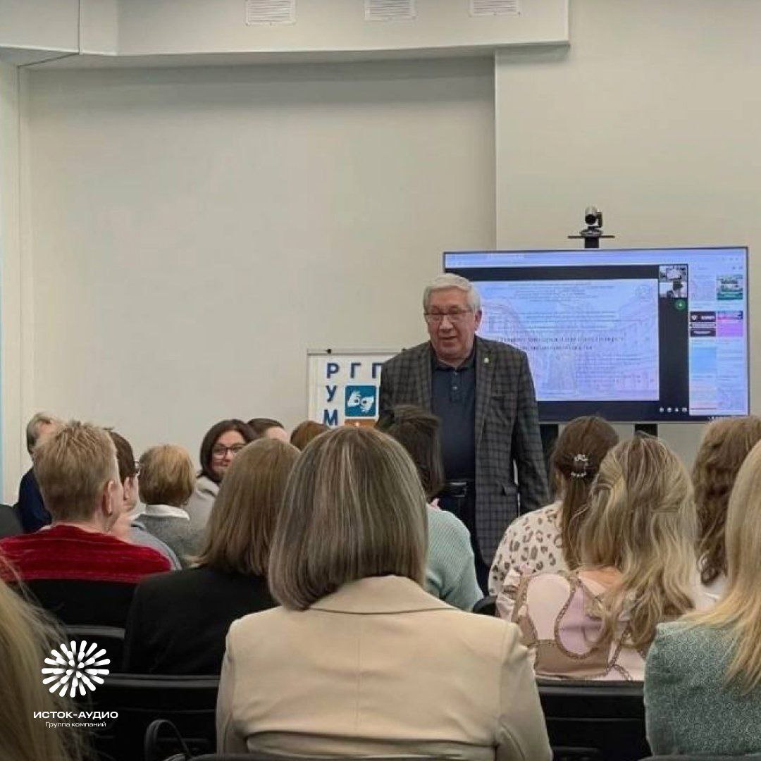 Сотрудники фрязинского центра реабилитации «Тоша&Co» стали участниками конференции в Санкт-Петербурге