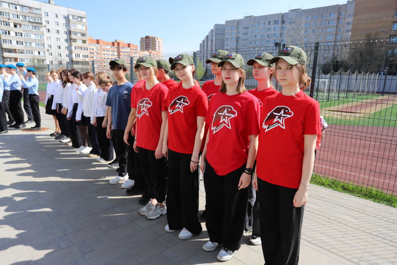 На территории фрязинской школы №1 впервые прошёл муниципальный этап Всероссийской военно-патриотической игры «Зарница 2.0»