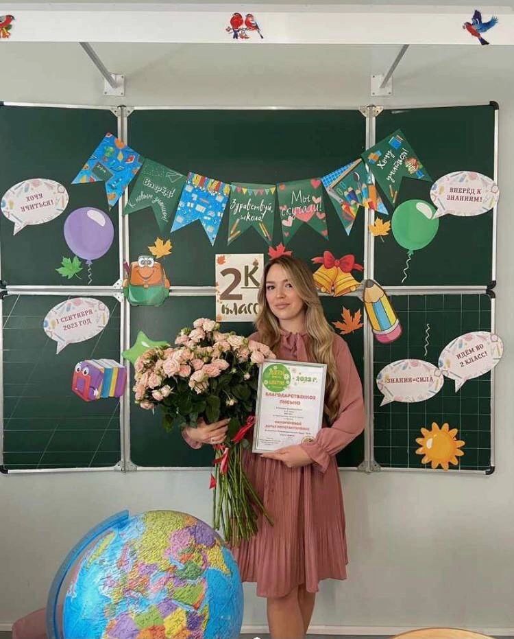 АНО Центр поддержки материнства «Большая семья Наукограда» и благотворительный Фонд «Наши ВЕЩИ» проводят акцию «Дети вместо цветов - Фрязино»