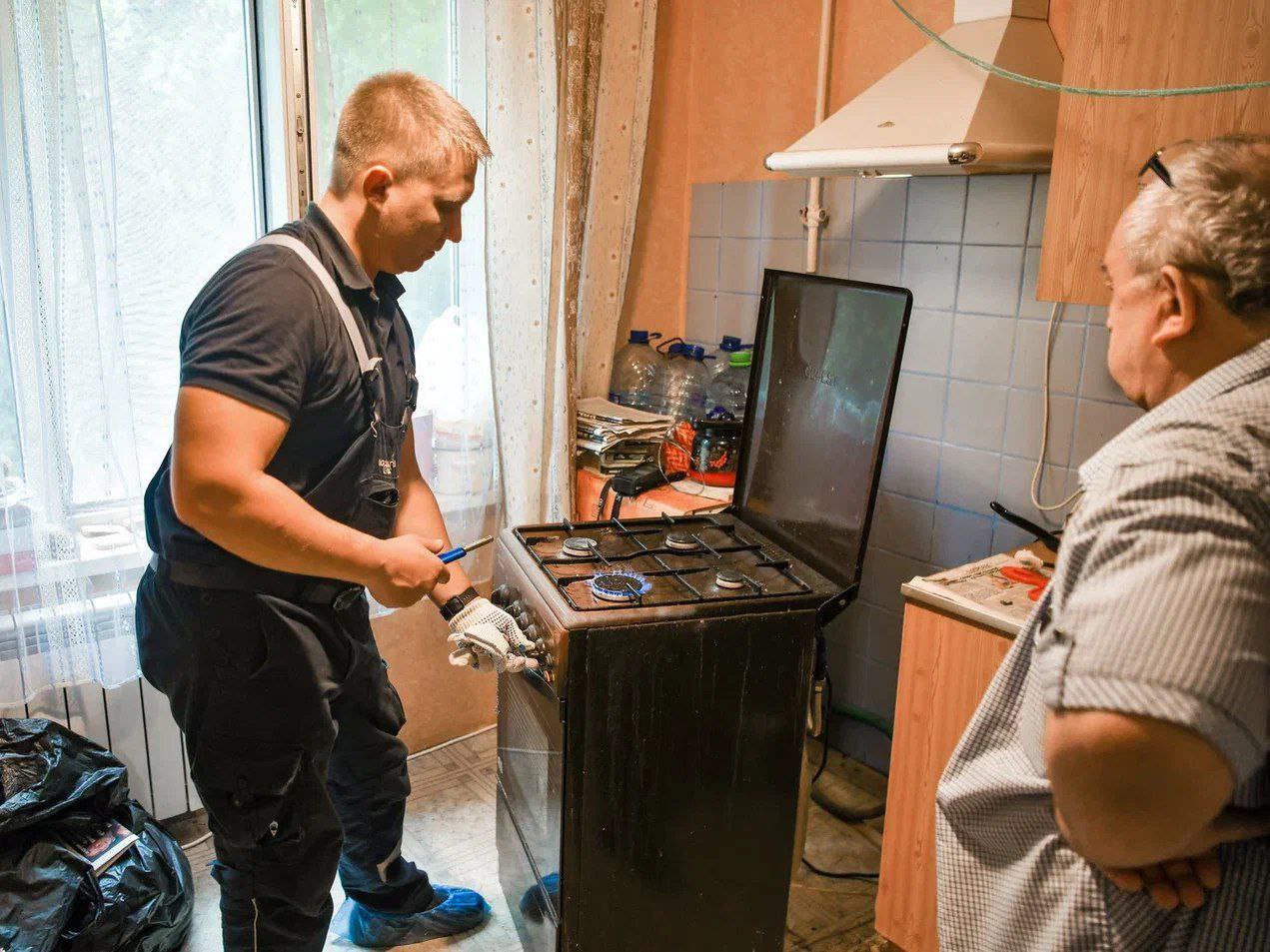 Мособлгаз напоминает о необходимости заключения договора технического обслуживания внутриквартирного газового оборудования (ТО ВКГО)