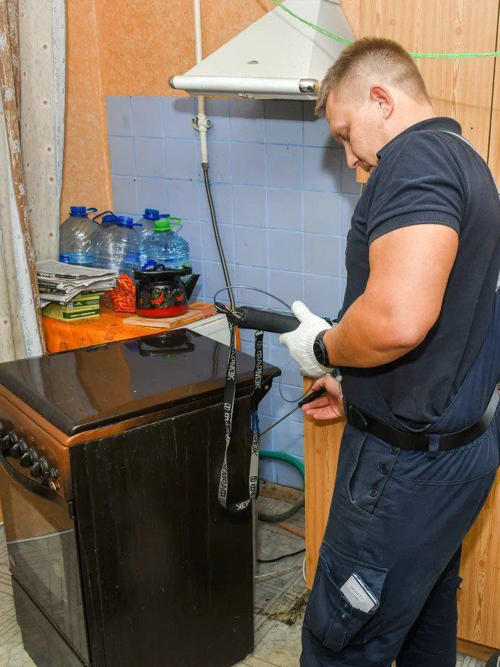 Мособлгаз напоминает о необходимости заключения договора технического обслуживания внутриквартирного газового оборудования (ТО ВКГО)