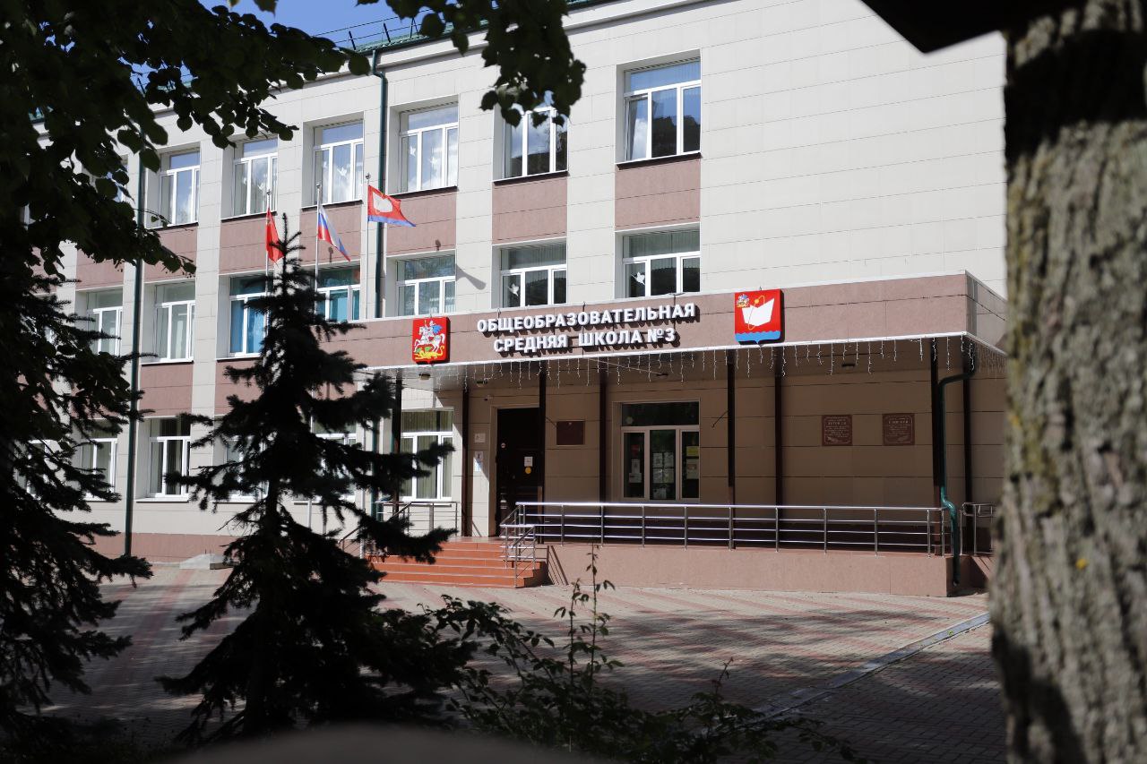 Сразу 3 школы Наукограда Фрязино вошли в список ста лучших учебных заведений Московской области