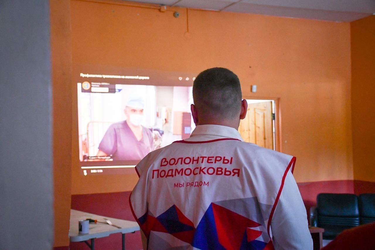 Профилактика явления «Зацепинг» среди молодежи и подростков наукограда Фрязино