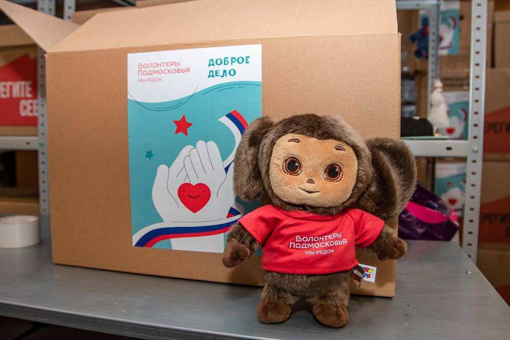 Бодрое понедельничное! Наша акция «Добрый Новый год» набирает обороты!