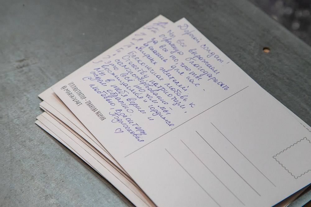 Бодрое понедельничное! Наша акция «Добрый Новый год» набирает обороты!