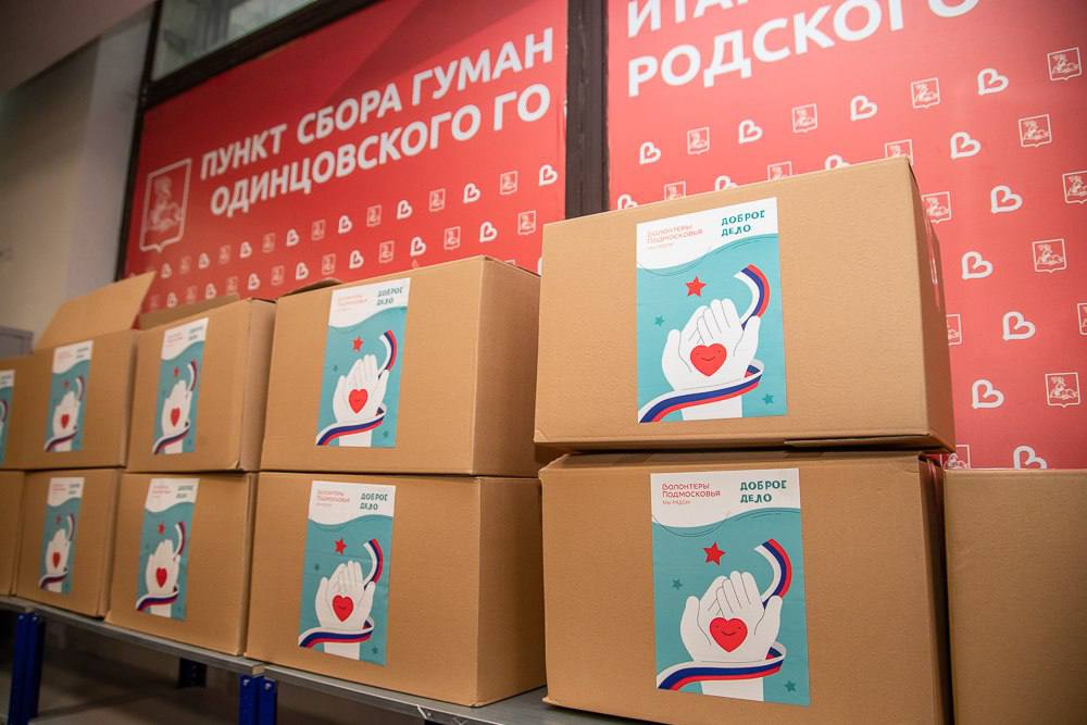 Бодрое понедельничное! Наша акция «Добрый Новый год» набирает обороты!