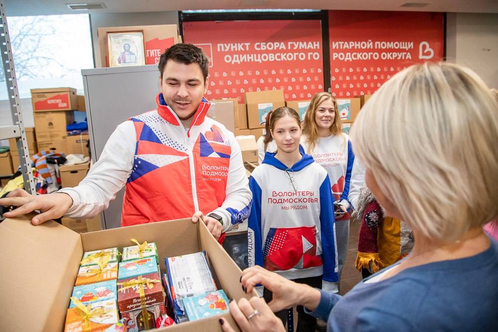 Бодрое понедельничное! Наша акция «Добрый Новый год» набирает обороты!