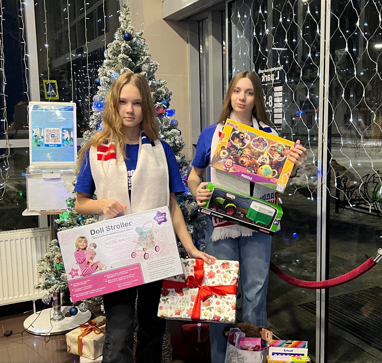 Акция «Чудо-Ёлочка» прошла во Фрязино🌲 На протяжении четырёх дней жителям удалось собрать более 100 подарков для детей из детского дома ЛДНР.