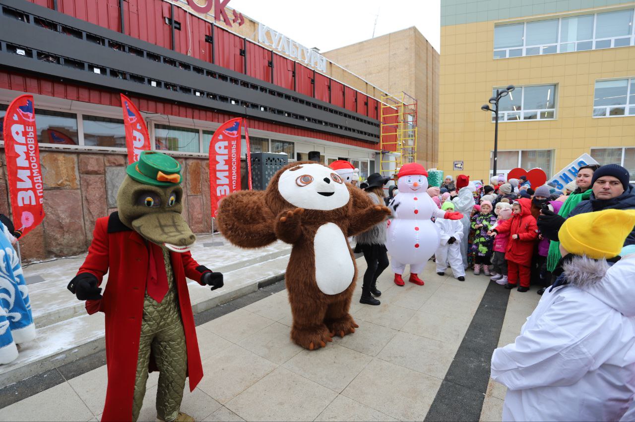 Глава городского округа Фрязино и председатель Совета депутатов поздравили фрязинцев с открытием сезона зимних мероприятий