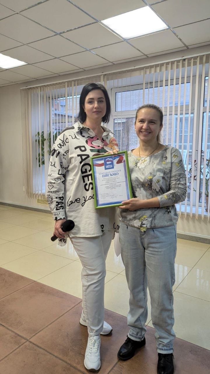 Во Дворце культуры «Исток» города Фрязино открылась фотовыставка «Мамина радость»